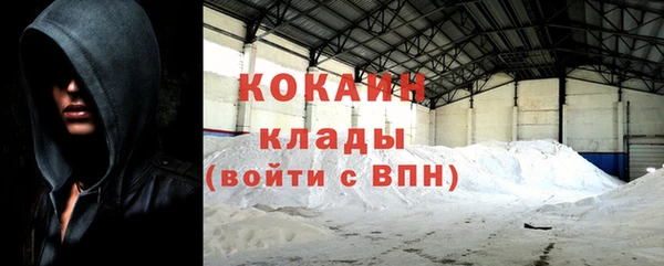 трава Козловка