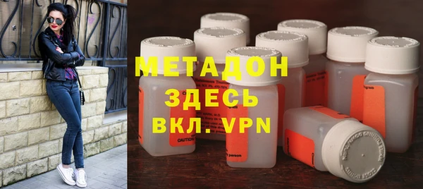 мет Козельск