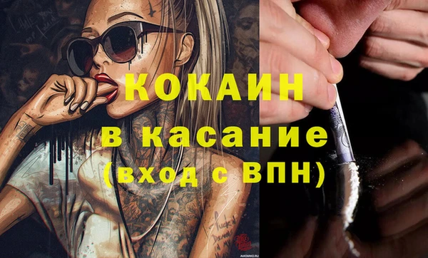мет Козельск