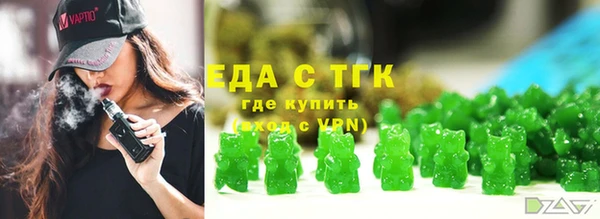 трава Козловка