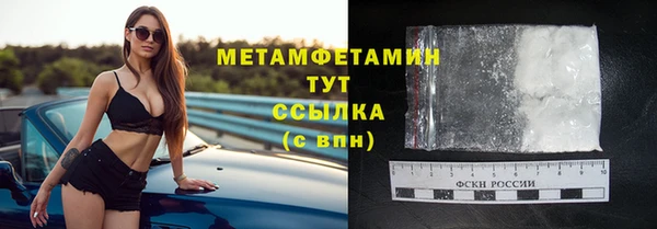 ПСИЛОЦИБИНОВЫЕ ГРИБЫ Кодинск