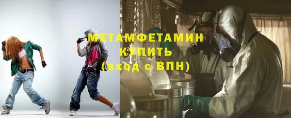 мет Козельск