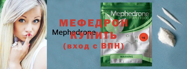 мет Козельск