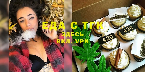 трава Козловка