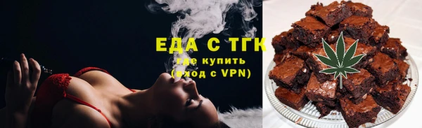 трава Козловка