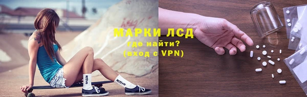 мет Козельск