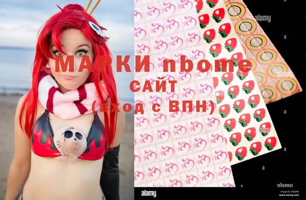 мет Козельск