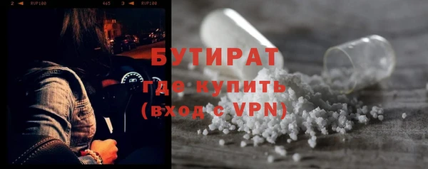 трава Козловка
