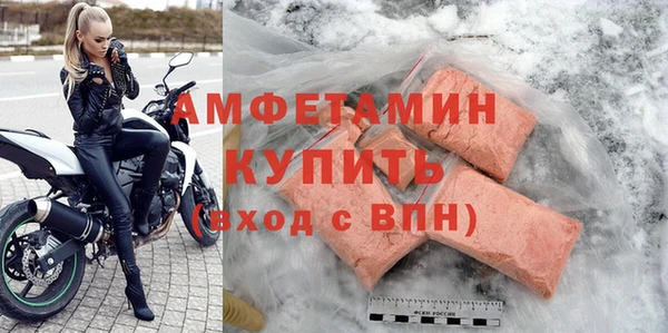 мет Козельск