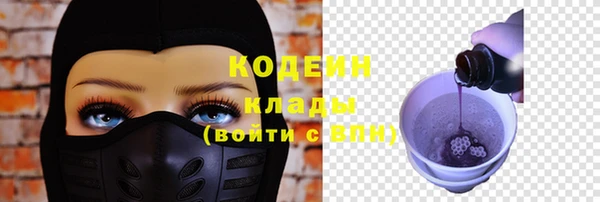 трава Козловка