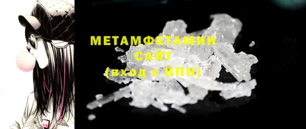 трава Козловка