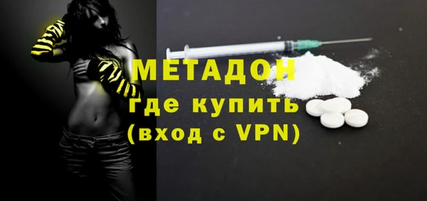 трава Козловка