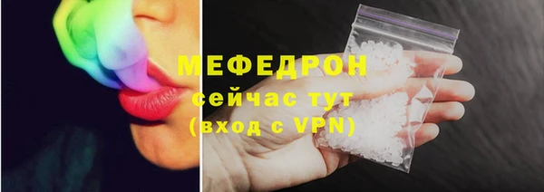мет Козельск