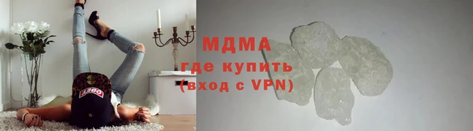 мет Козельск