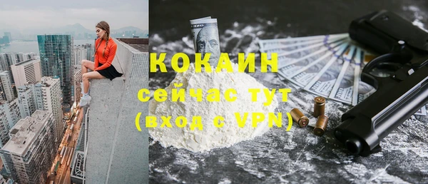 трава Козловка