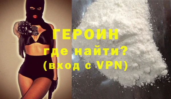 трава Козловка