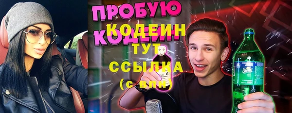 мет Козельск