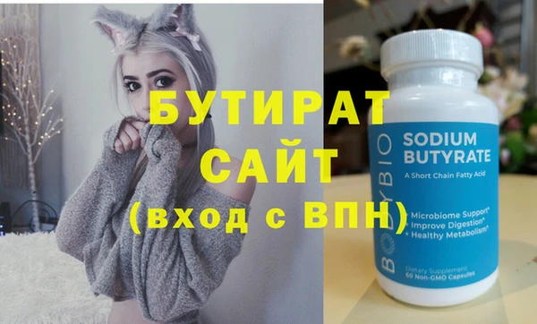 мет Козельск