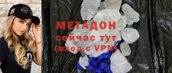 мет Козельск