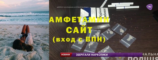 ПСИЛОЦИБИНОВЫЕ ГРИБЫ Кодинск
