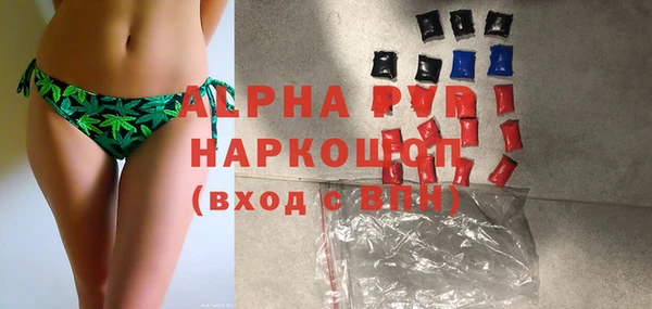 трава Козловка
