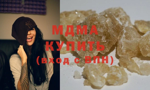 трава Козловка
