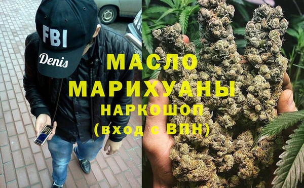 трава Козловка
